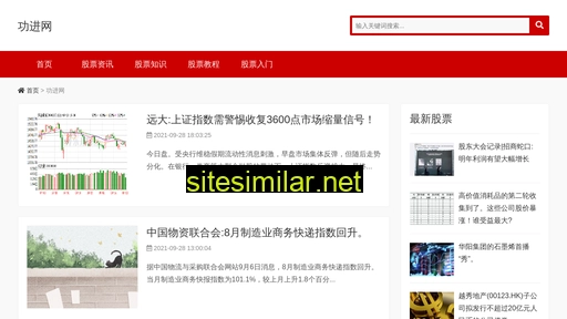 ikmfr.cn alternative sites
