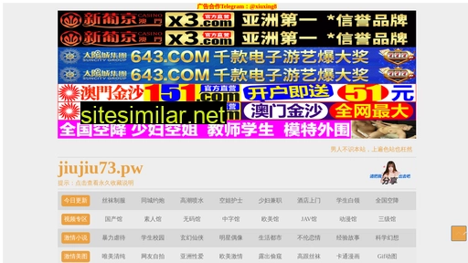 ikom.com.cn alternative sites
