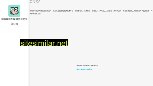 ikstatic.cn alternative sites
