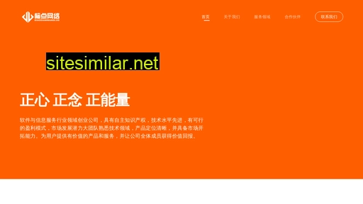 ilajiang.cn alternative sites