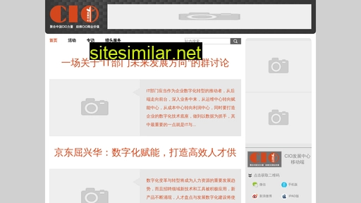 ileader.com.cn alternative sites