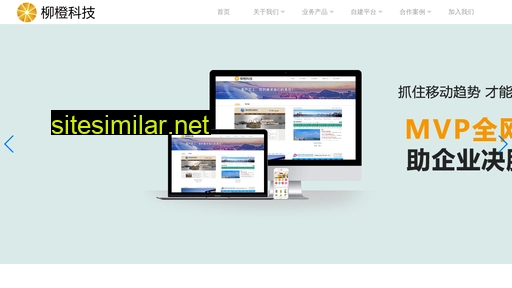 iliucheng.cn alternative sites