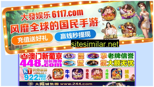 ilmae.com.cn alternative sites