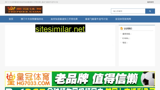 iloot.cn alternative sites