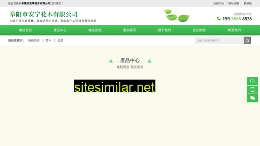 ilpjaaj.cn alternative sites