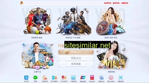 ilushi.cn alternative sites