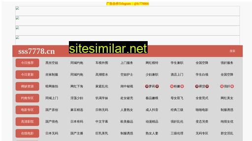 ilyrical.cn alternative sites