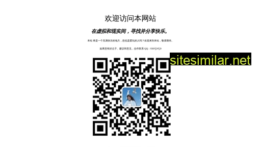 ilz.cn alternative sites