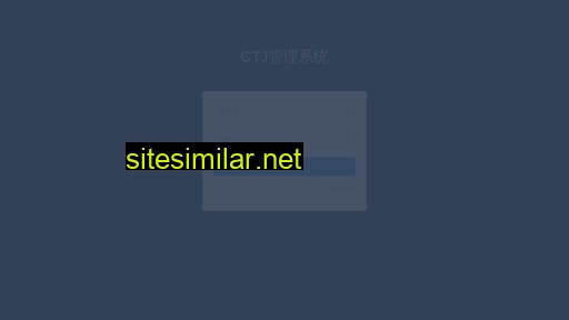 imcta.cn alternative sites