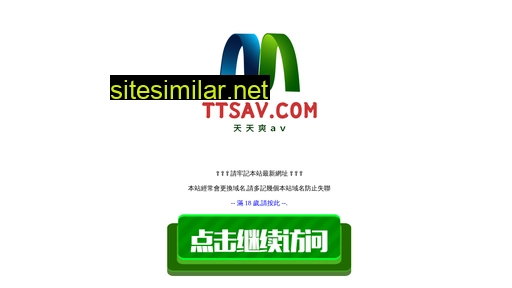imgal.cn alternative sites