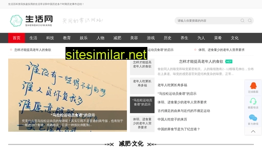 imicsd.cn alternative sites
