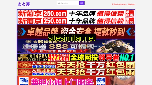 imkl.com.cn alternative sites