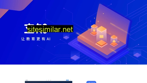 imlizhi.cn alternative sites