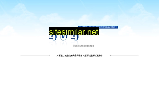 imlm5cdt0.cn alternative sites