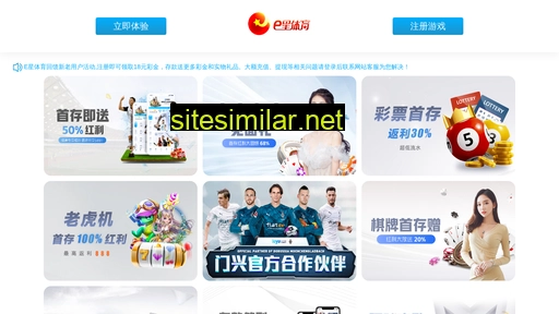 im-vip.com.cn alternative sites