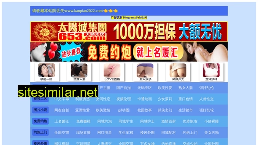 imusiq.com.cn alternative sites