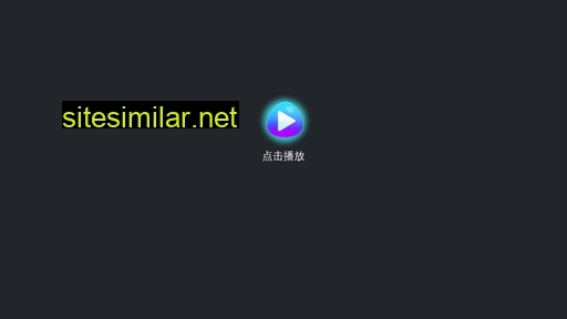 imyuehui.cn alternative sites