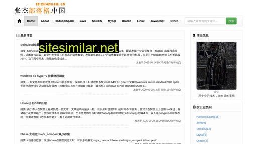 imzhangjie.cn alternative sites