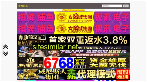 inc58.cn alternative sites