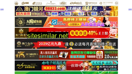 inkcms.cn alternative sites
