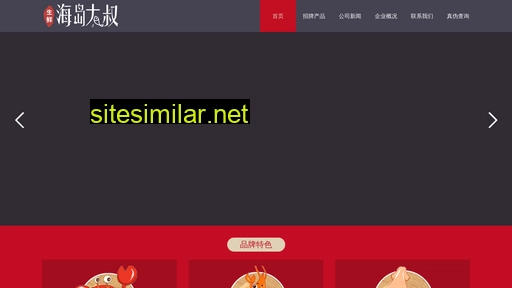 inkula.cn alternative sites