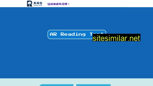 inreading.cn alternative sites