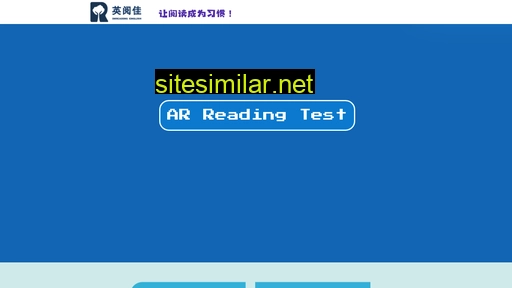 inreading.com.cn alternative sites