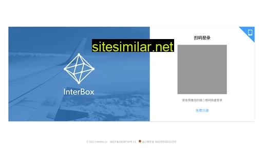 Interbox similar sites