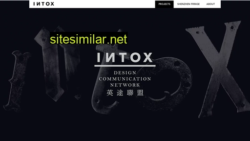 intox.cn alternative sites