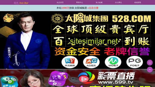 iojp.cn alternative sites