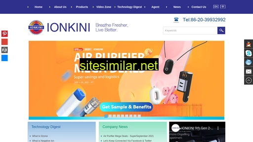 ionkini.cn alternative sites