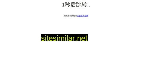 ip656.cn alternative sites