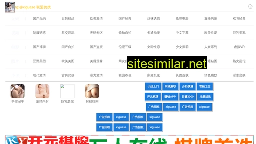 ipfsdoc.cn alternative sites