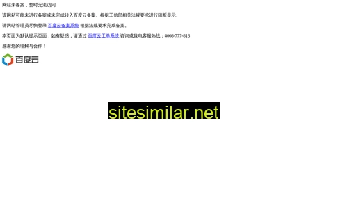irqixgg.cn alternative sites