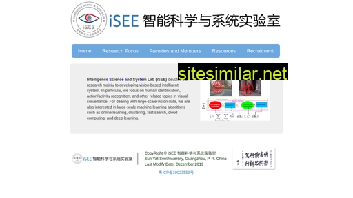isee-ai.cn alternative sites