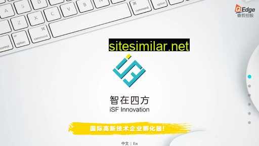 isfinnovation.cn alternative sites