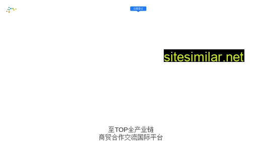 isle.org.cn alternative sites