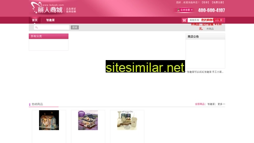 ismgr.cn alternative sites
