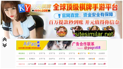 isubversion.com.cn alternative sites