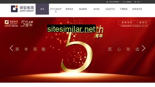 isupussald.cn alternative sites