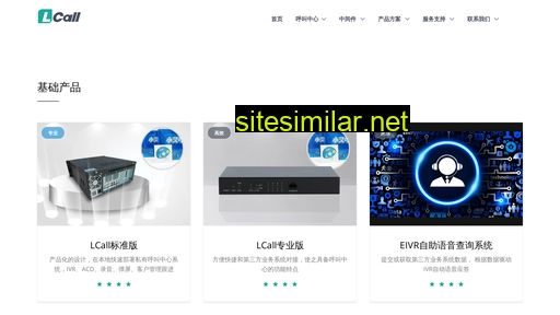 it9000.cn alternative sites