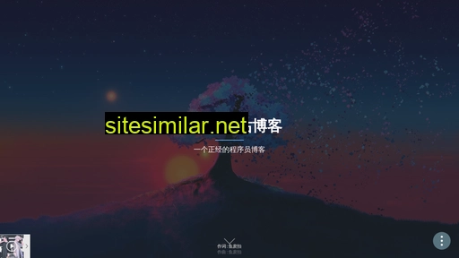 itmtr.cn alternative sites