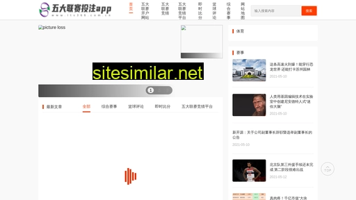 its368.com.cn alternative sites