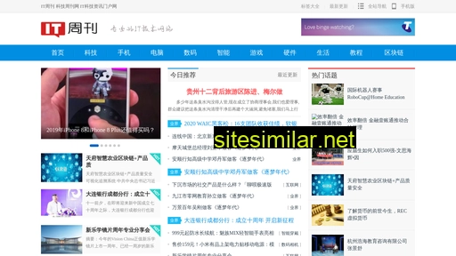 itzk.com.cn alternative sites
