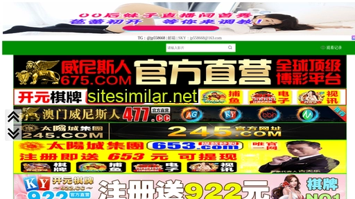 iulo.cn alternative sites
