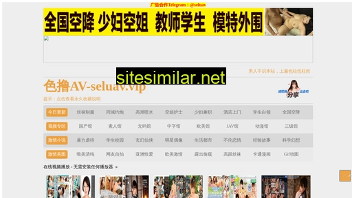 ivfyiyuan.cn alternative sites