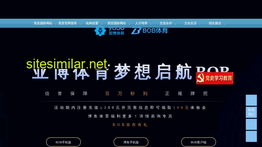 ivuy.cn alternative sites