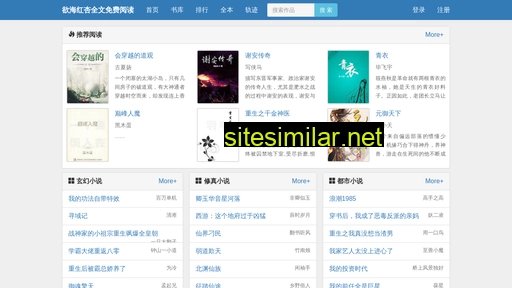 iwtaejz.cn alternative sites