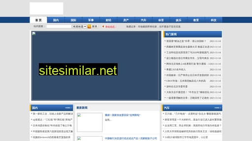 ixiaojianwu10.cn alternative sites