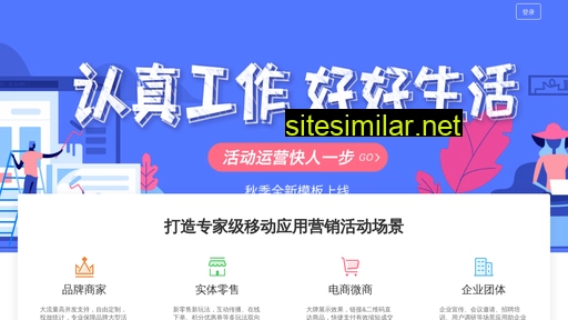 ixiuzan.cn alternative sites